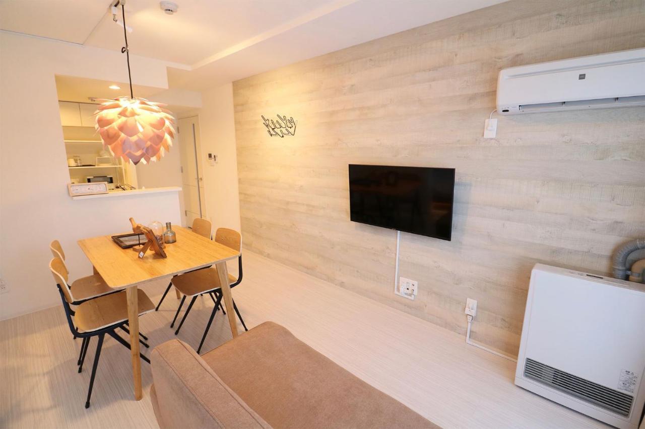 Grand Success Asabu II Apartamento Sapporo Exterior foto