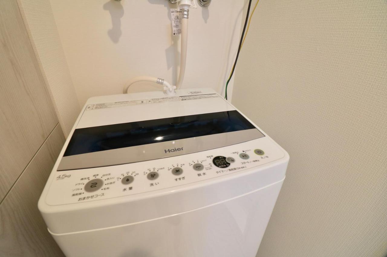 Grand Success Asabu II Apartamento Sapporo Exterior foto