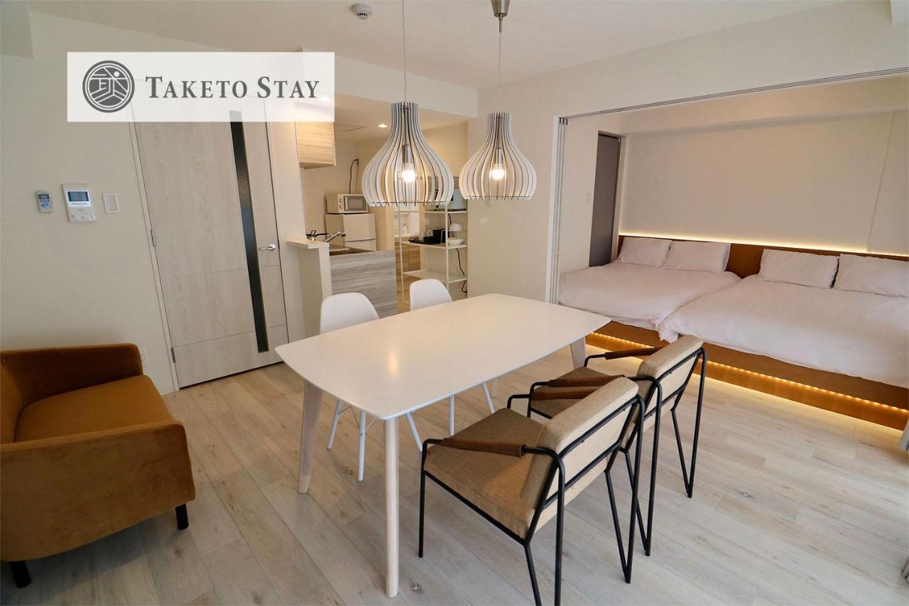 Grand Success Asabu II Apartamento Sapporo Exterior foto